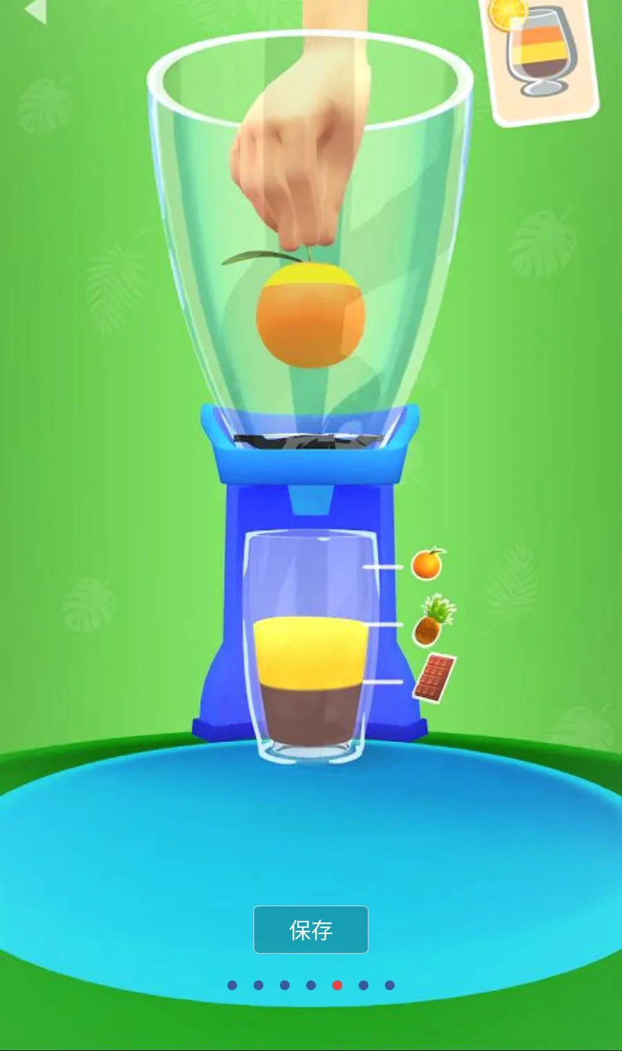 ���ƹ�֭3D����MOD�˵�(��֭��������)v1.3.99 ��Ѱ��ͼ