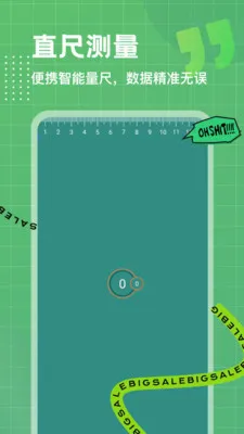 ����רҵ�氲׿���ֻ���v1.3 �ֻ����ͼ