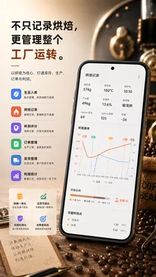 �涹�ʼ�2026�ٷ����°汾v1.0.8 ��Ѱ��ͼ