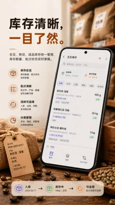 �涹�ʼ�2026�ٷ����°汾v1.0.5 ��Ѱ��ͼ