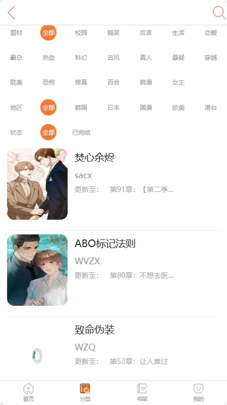 ��������2026�ٷ����°汾v1.0.0 ��׿���ͼ