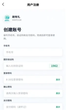 ������(�̾�����׬Ǯƽ̨)v2.6.52 ��Ѱ��ͼ