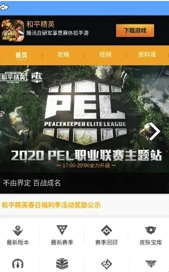 ��ͯ������2026�ٷ����°汾