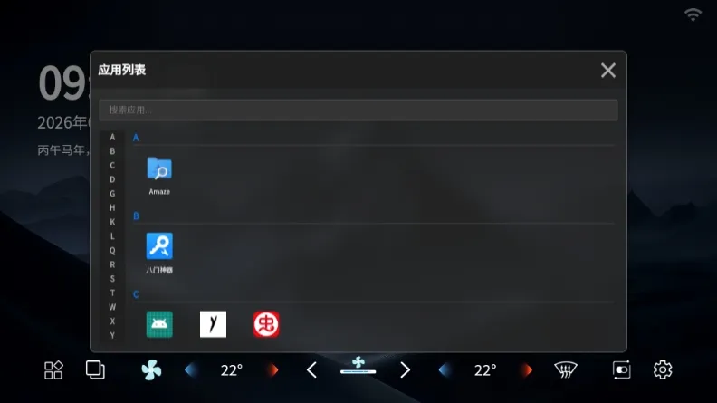 �ϻ�������ȡ��(�������湤��)v1.0 �ֻ����ͼ