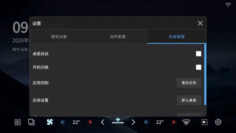 �ϻ�������ȡ��(�������湤��)v1.0 �ֻ����ͼ