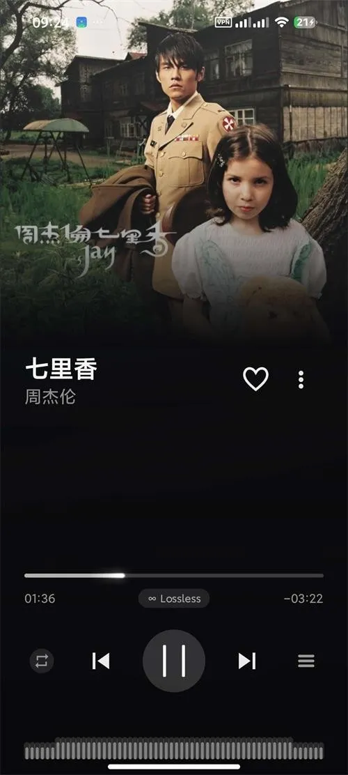 Ella Music���ֲ�����2026�ٷ����°汾v1.1.1 ��׿���ͼ