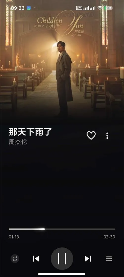 Ella Music���ֲ�����2026�ٷ����°汾v1.1.1 ��׿���ͼ