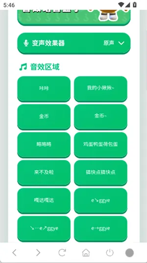����������2026�ٷ����°汾v1.02 �ٷ������ͼ
