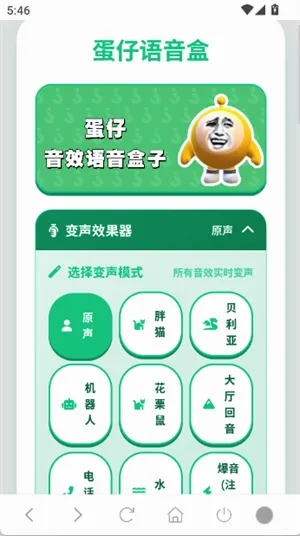 ����������2026�ٷ����°汾v1.02 �ٷ������ͼ