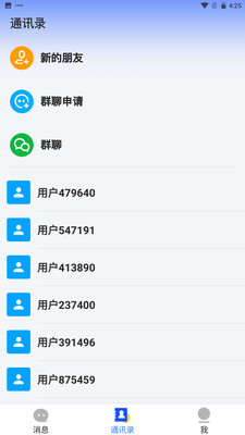 �����������ֻ���v1.0.0 ��׿���ͼ