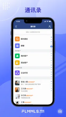 �¾������������ֻ���v1.1.4 ��׿���ͼ