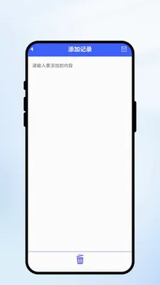 �紨���������ֻ���v1.0.1 ��Ѱ��ͼ