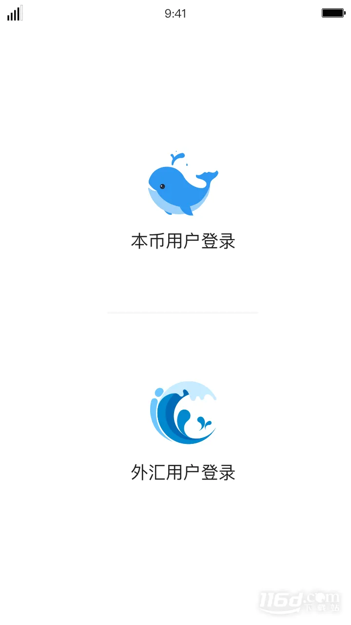 iDeal最新手机版 iDeal最新手机版