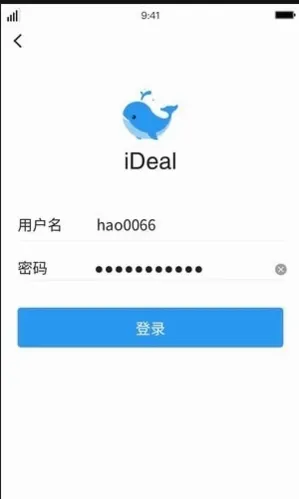 iDeal最新手机版 iDeal最新手机版