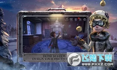 identity v���ʷ�2026�ٷ����°汾v252241040 ��׿���ͼ