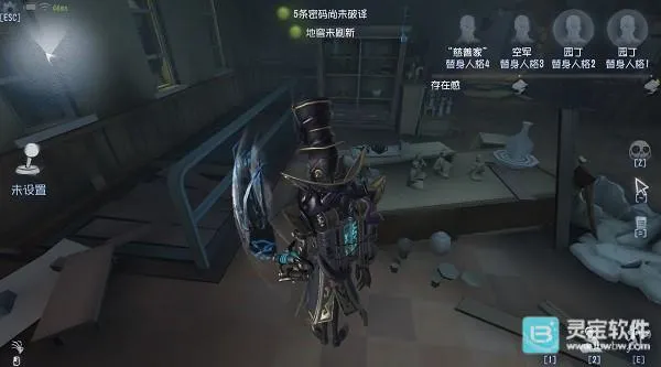 identity v���ʷ�2026�ٷ����°汾