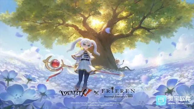 identity v���ʷ�2026�ٷ����°汾