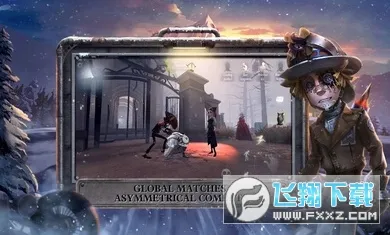 identity v���ʷ�2026�ٷ����°汾v252241040 ��׿���ͼ
