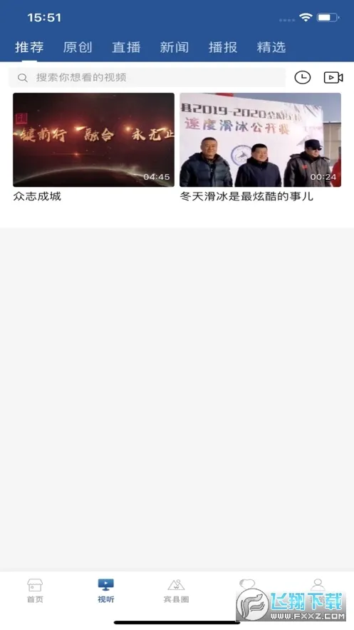 ������ý��׿���ֻ���v1.2.2 ��Ѱ��ͼ