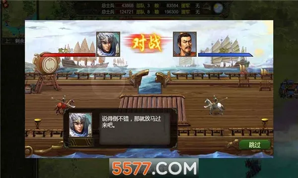 Ⱥ��ʱ��2026���°汾v3.34.0 ��Ѱ��ͼ