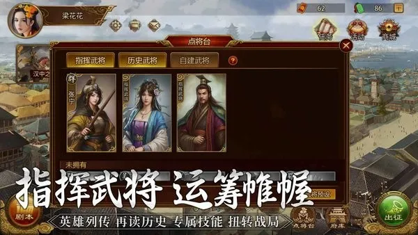 Ⱥ��ʱ��2026���°汾v3.34.0 ��Ѱ��ͼ