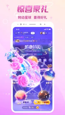 cp����(��������ƽ̨)v3.13.1(c4.14.0)(c4.13.0) �ٷ������ͼ