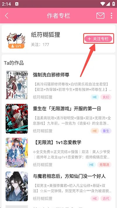 �鵢2026�ٷ����°汾