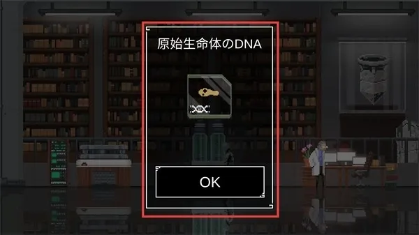 二人世界(恋爱冒险游戏) 二人世界(恋爱冒险游戏)