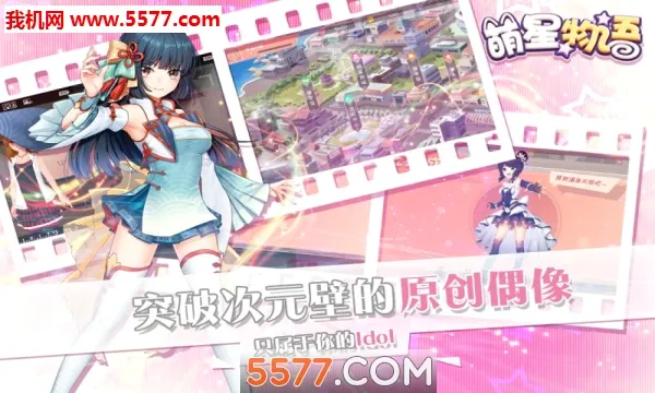 �������������ֻ���v1.0.0 �ֻ����ͼ