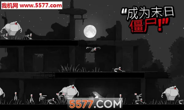 �ֲ���ʬ֮ҹ���İ�2026���°汾v1.0 �ֻ����ͼ
