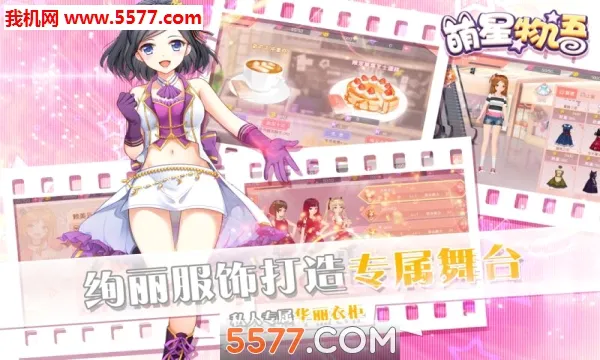 �������������ֻ���v1.0.0 �ֻ����ͼ