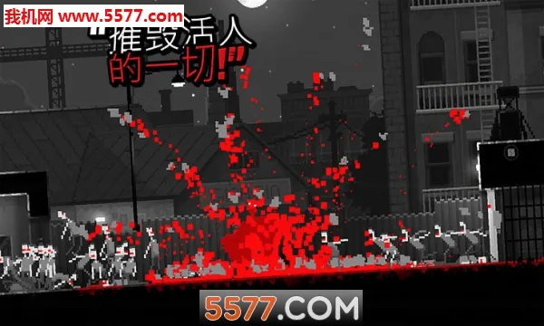 �ֲ���ʬ֮ҹ���İ�2026���°汾v1.0 �ֻ����ͼ