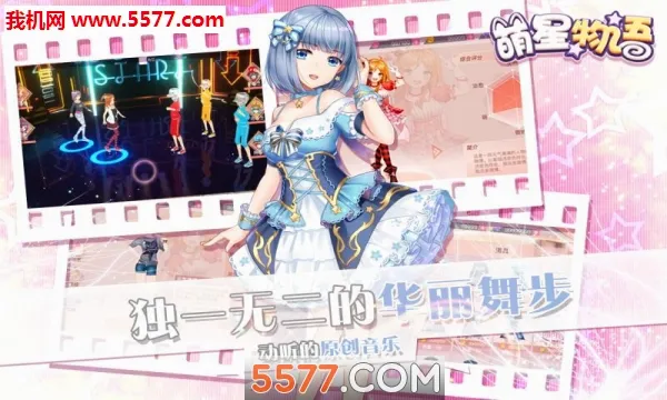 �������������ֻ���v1.0.0 �ֻ����ͼ