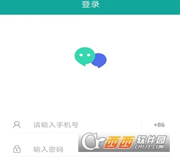 一起聊(邻域社交平台) 一起聊(邻域社交平台)