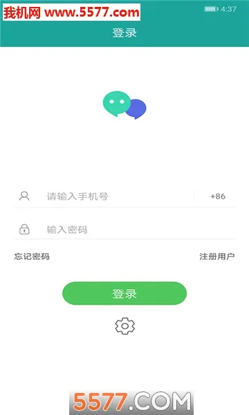 һ����(�����罻ƽ̨)v2.1.1 ��Ѱ��ͼ