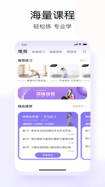 YUREN�٤2026���°汾v4.6.2 ��׿���ͼ