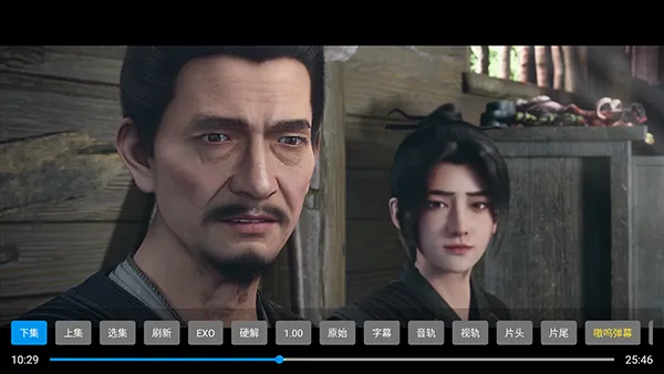���Ǳ�TV(Ӱ��׷������)v3.6.6 ��Ѱ��ͼ