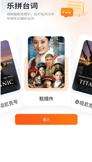 橘子剧场(追剧娱乐赚钱) 橘子剧场(追剧娱乐赚钱)