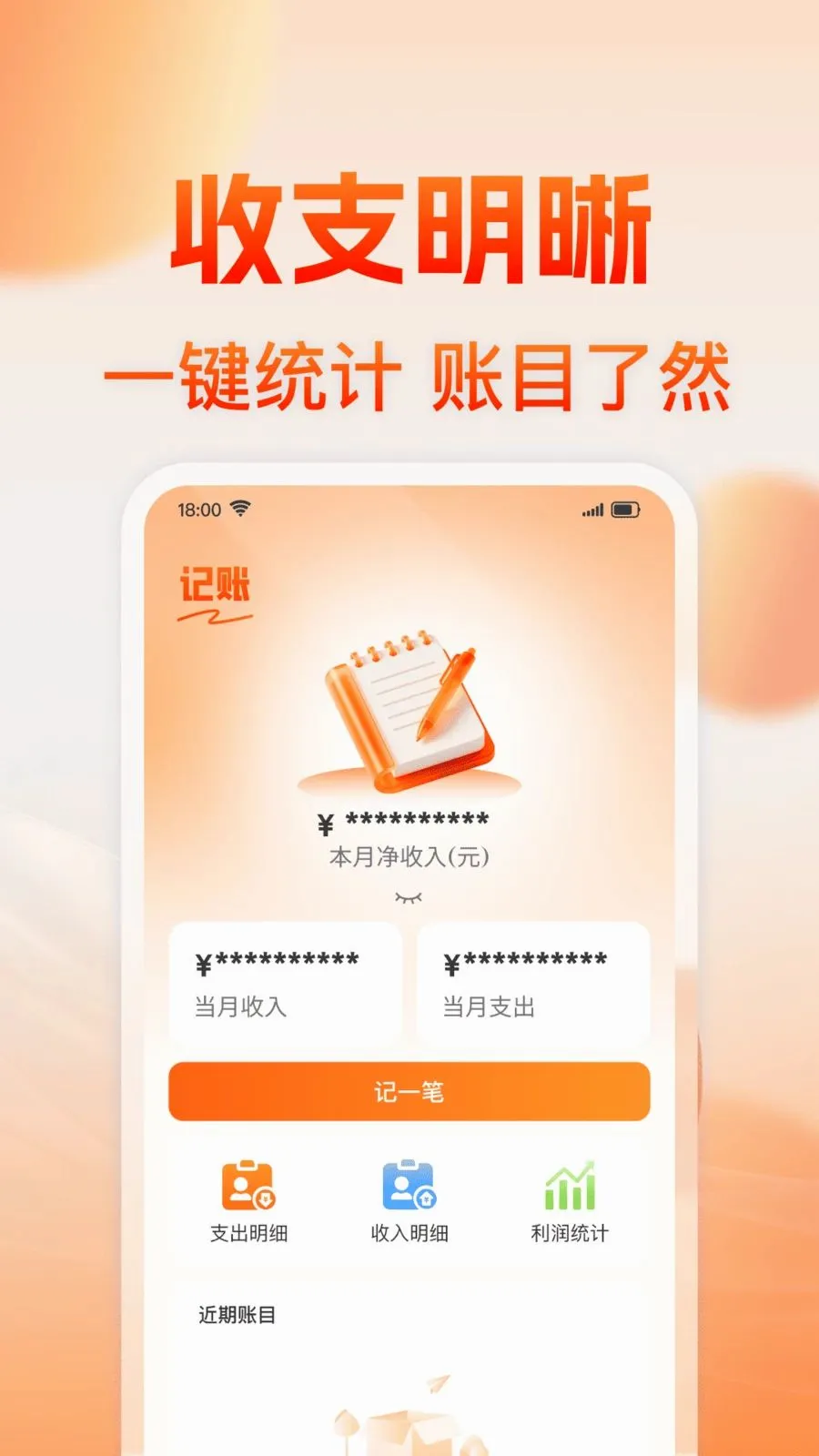 ˳����г�������(����һվʽ����)v1.0.1 ��Ѱ��ͼ