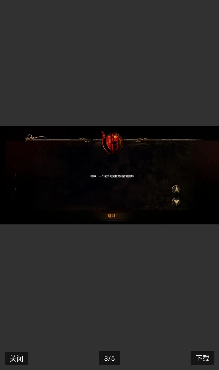 ����Ī����steam��ֲ(���Ž�ɫ������Ϸ)v1.2.37 ��Ѱ��ͼ