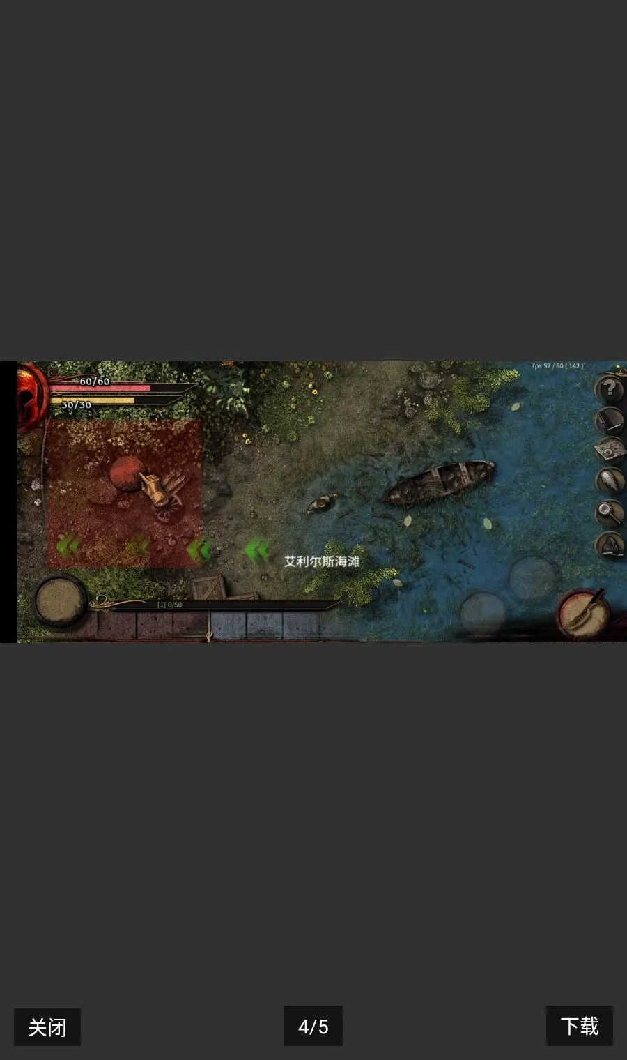 ����Ī����steam��ֲ(���Ž�ɫ������Ϸ)v1.2.37 ��Ѱ��ͼ