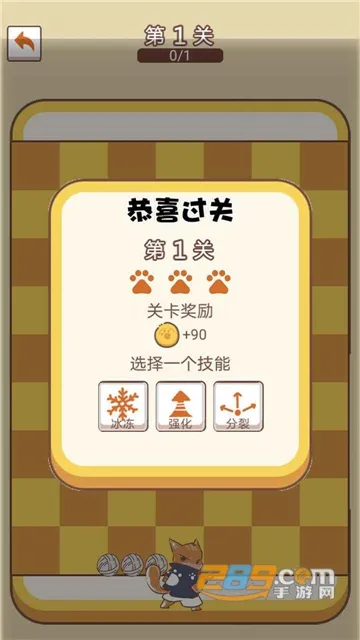 ��������ս2026�ٷ����°汾v15.5 �ֻ����ͼ