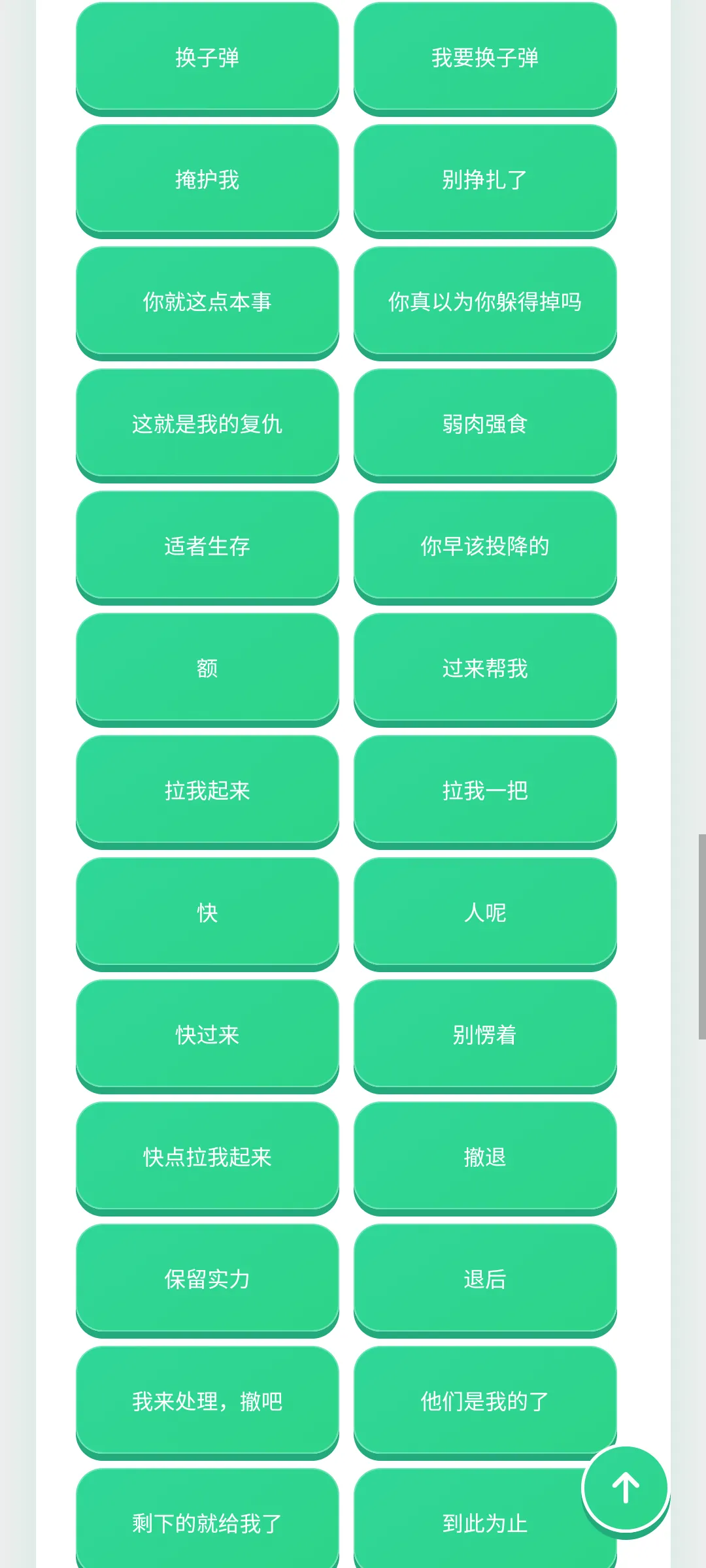 ������������(�����ḻƽ̨)v1.0.1 ��׿���ͼ