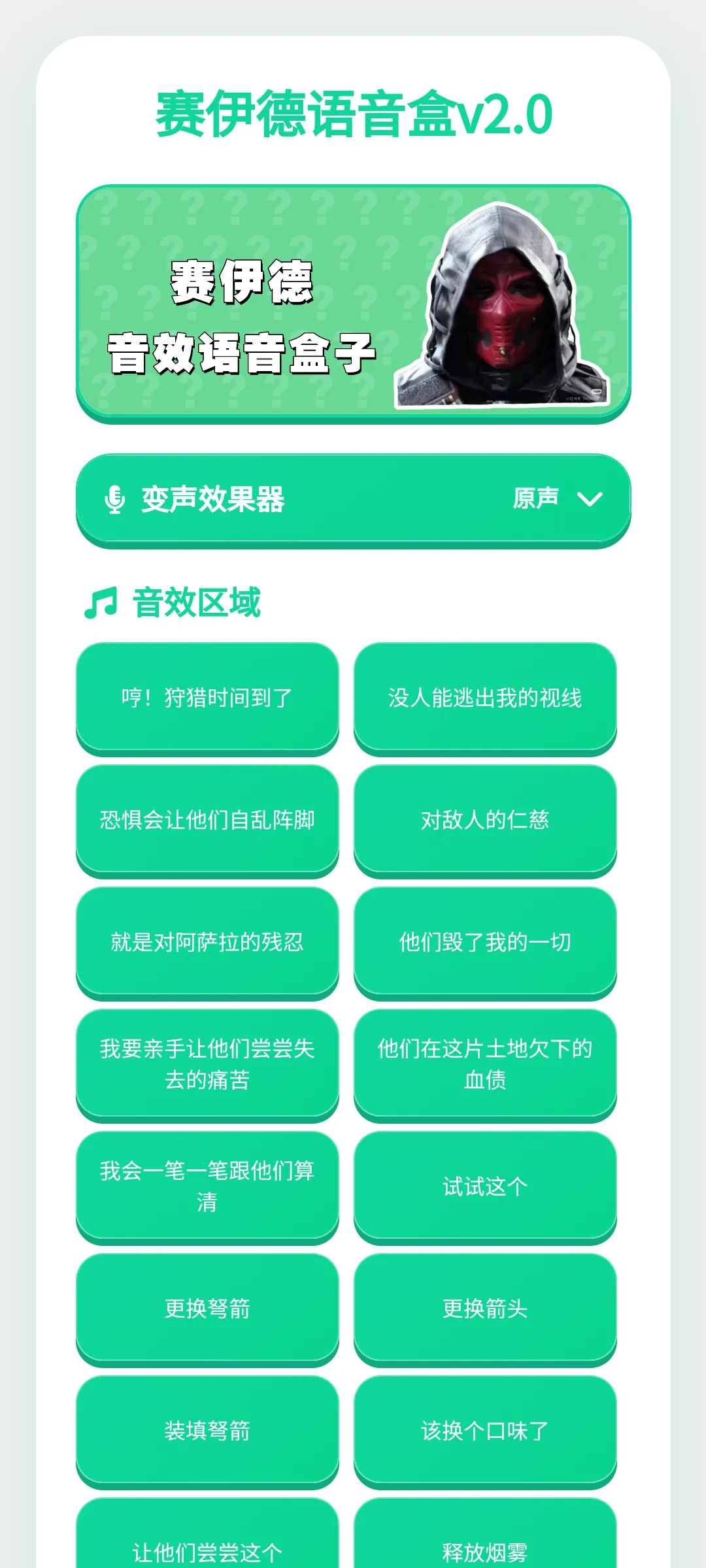 ������������(�����ḻƽ̨)v1.0.1 ��׿���ͼ
