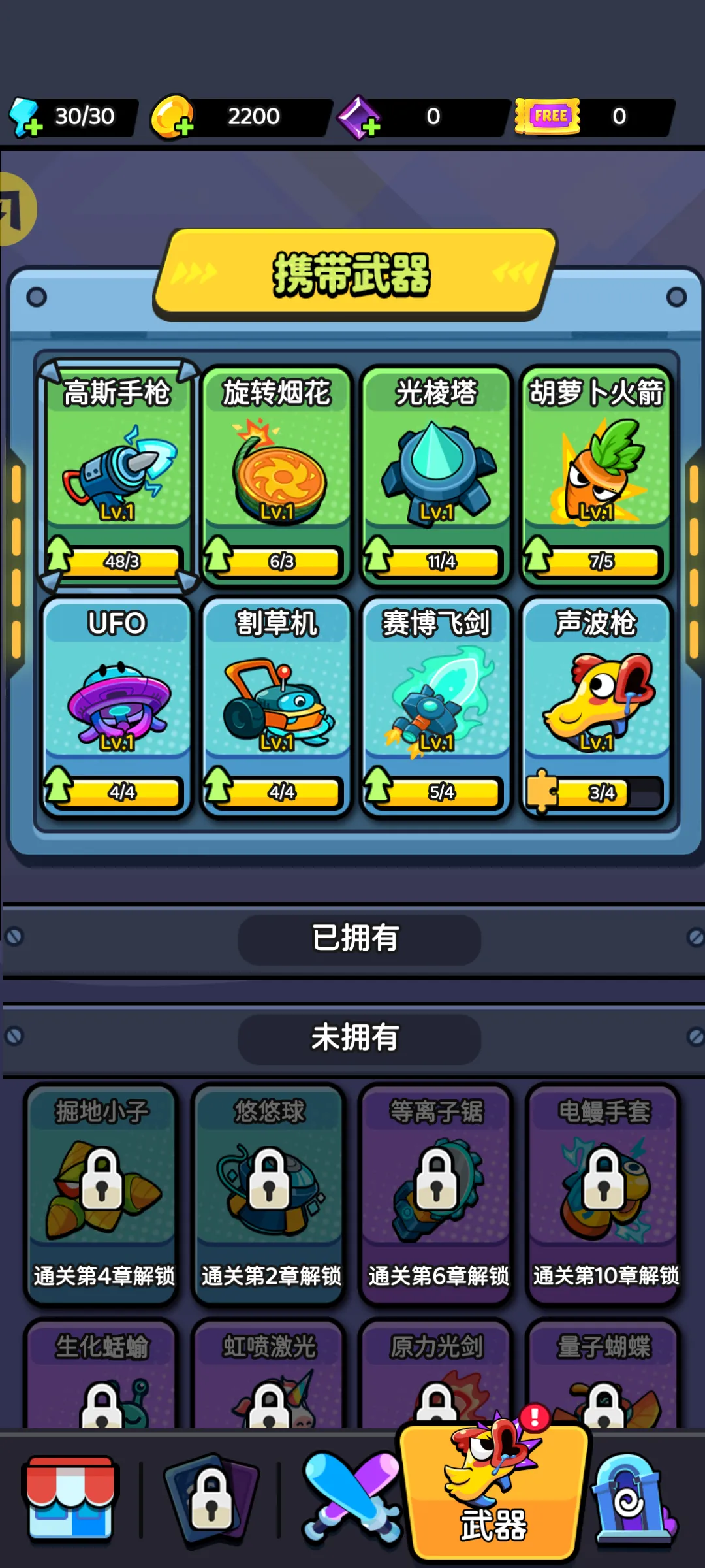 �����Ҵ�������2026���°汾v1.0.9 �ٷ������ͼ