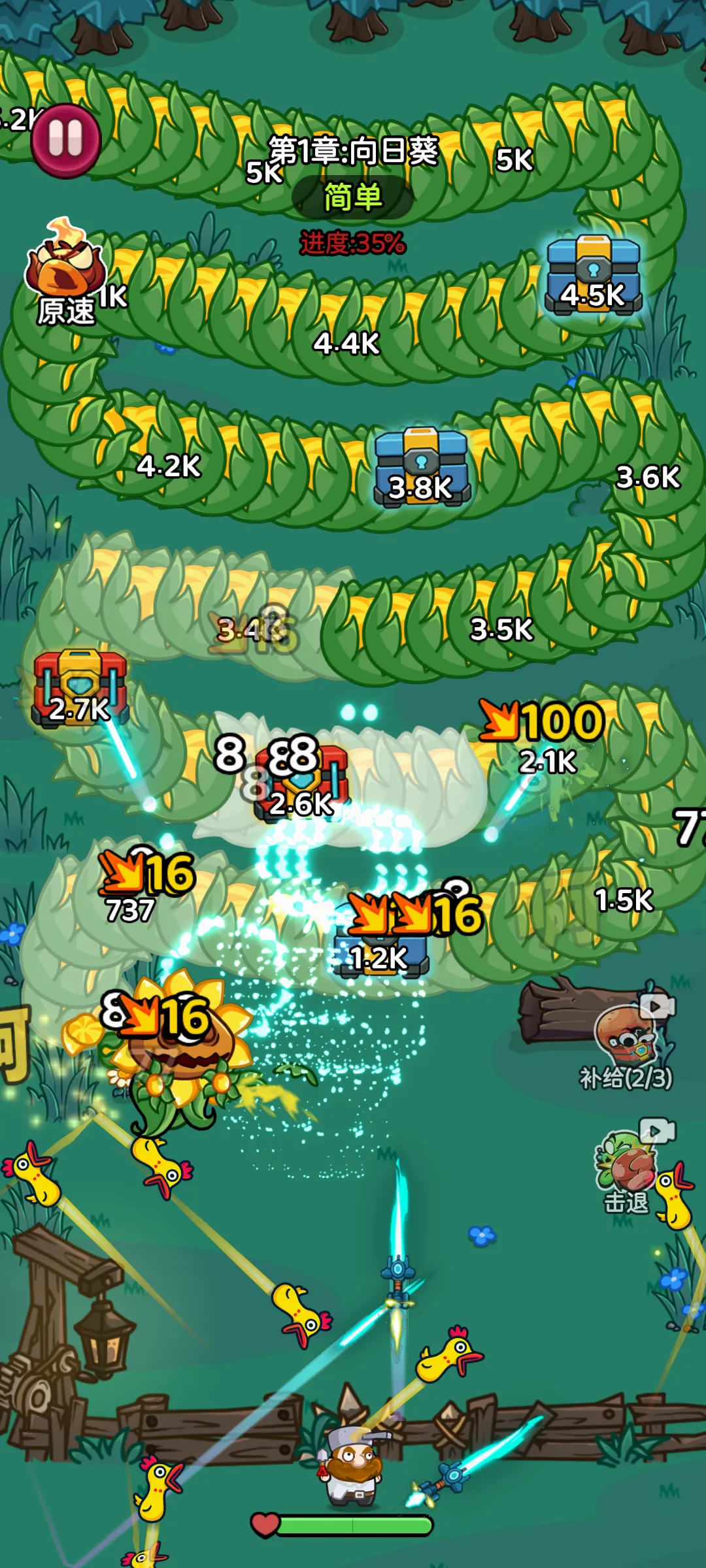 �����Ҵ�������2026���°汾v1.0.9 �ٷ������ͼ