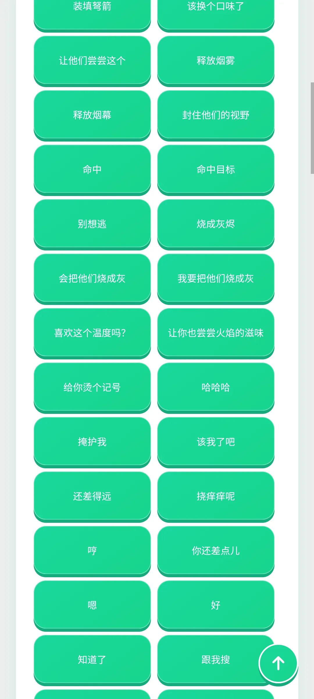 ������������(�����ḻƽ̨)v1.0.1 ��׿���ͼ