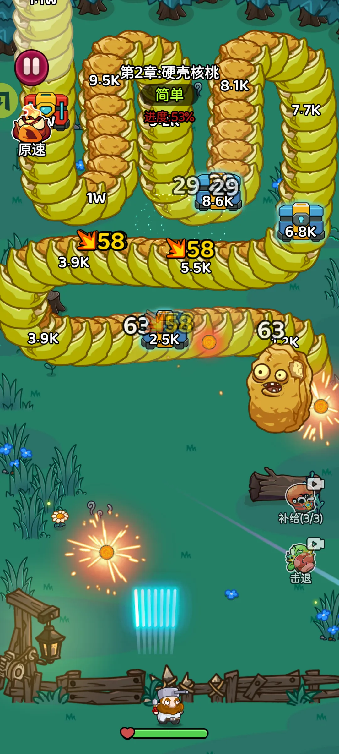 �����Ҵ�������2026���°汾v1.0.9 �ٷ������ͼ