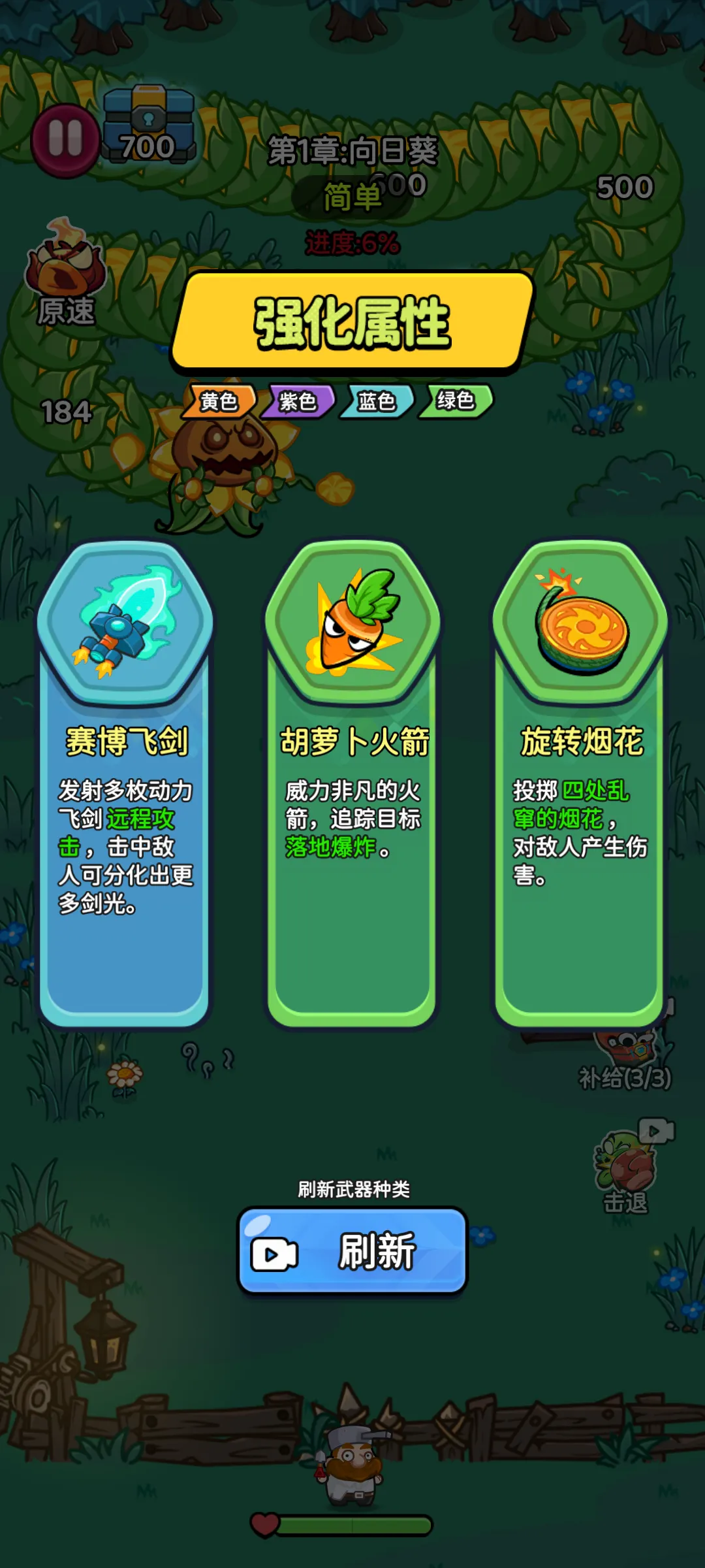 �����Ҵ�������2026���°汾v1.0.9 �ٷ������ͼ
