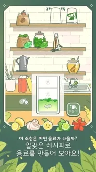 С����������2026���°汾v0.0.126 ��Ѱ��ͼ